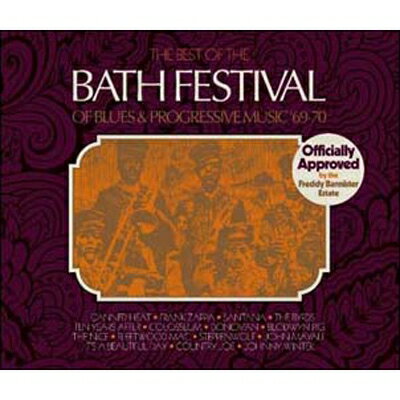 【輸入盤】Best Of The Bath Festivals (3CD)