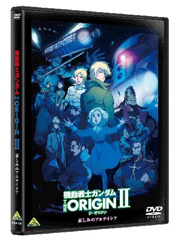 機動戦士ガンダム DVD 機動戦士ガンダム THE ORIGIN II [ 池田秀一 ]