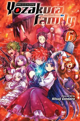 樂天商城 - Mission: Yozakura Family, Vol. 6 MISSION YOZAKURA FAMILY VOL 6 （Mission: Yozakura Family） [ Hitsuji Gondaira ]