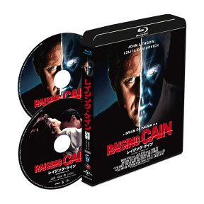 レイジング・ケイン コレクターズ・エディション Blu-ray(2枚組) 【Blu-ray】 [ ジョン・リスゴー ]