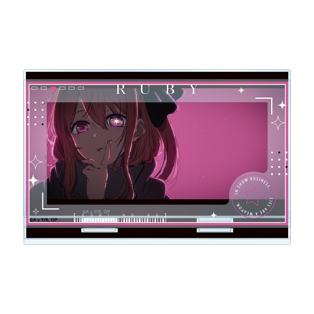 【推しの子】 ルビー パーツ付きBIGアクリルスタンド【グッズ】
