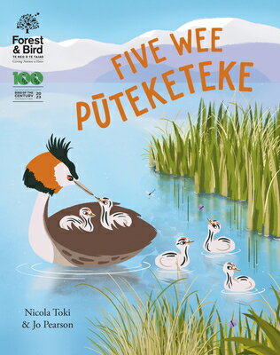 Five Wee Puteketeke 5 WEE PUTEKETEKE [ Nicola Toki ]