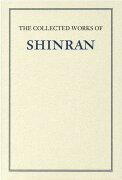 The　collected　works　of　Shinran