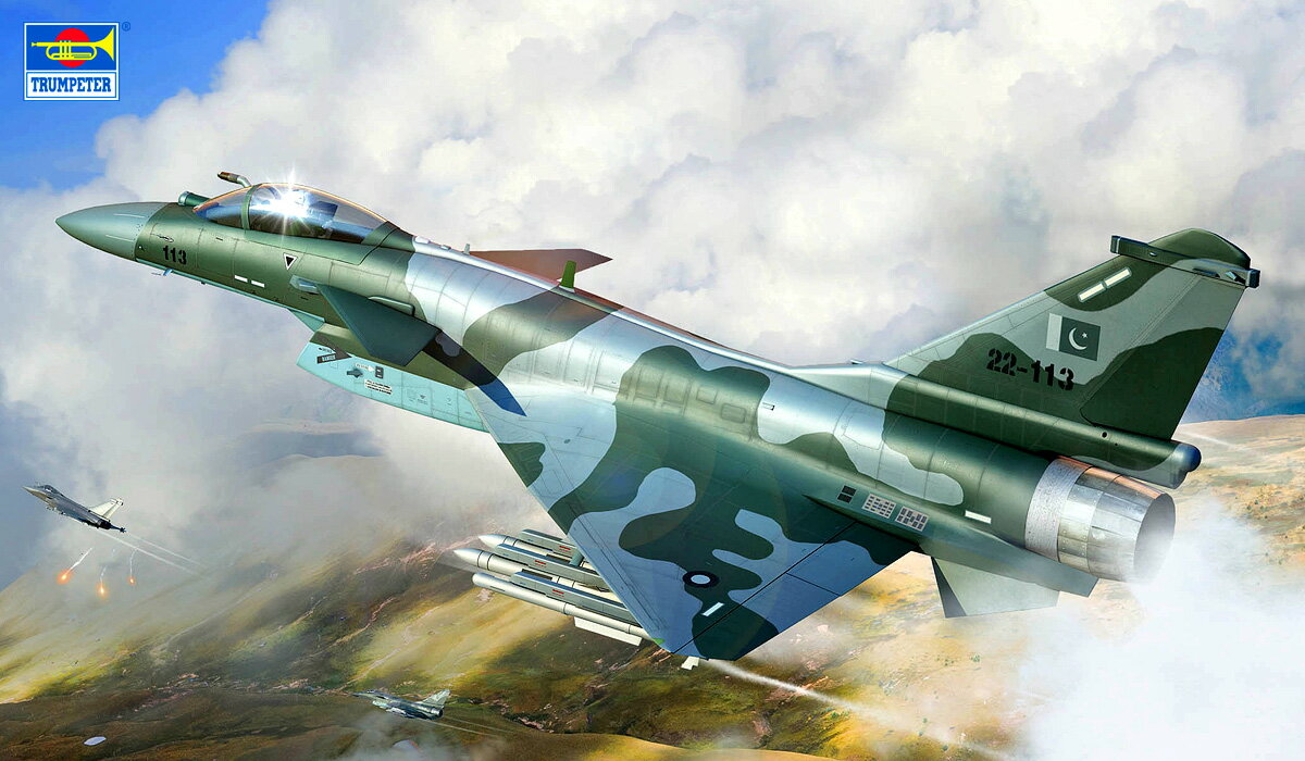 トランペッター 1/72 パキスタン空軍 J-10CE &インド空軍 ラファール 2in1 【01690】 (プラモデル)