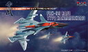 1/144 『戦闘妖精雪風』 FRX-99 レイフ “TYPEハンマーヘッド” 【SSY-5】 (プラスチックモデルキット)
