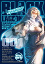 BLACK LAGOON エダ イニシャルステージ（1） （サンデーGXコミックス） やまむら はじめ