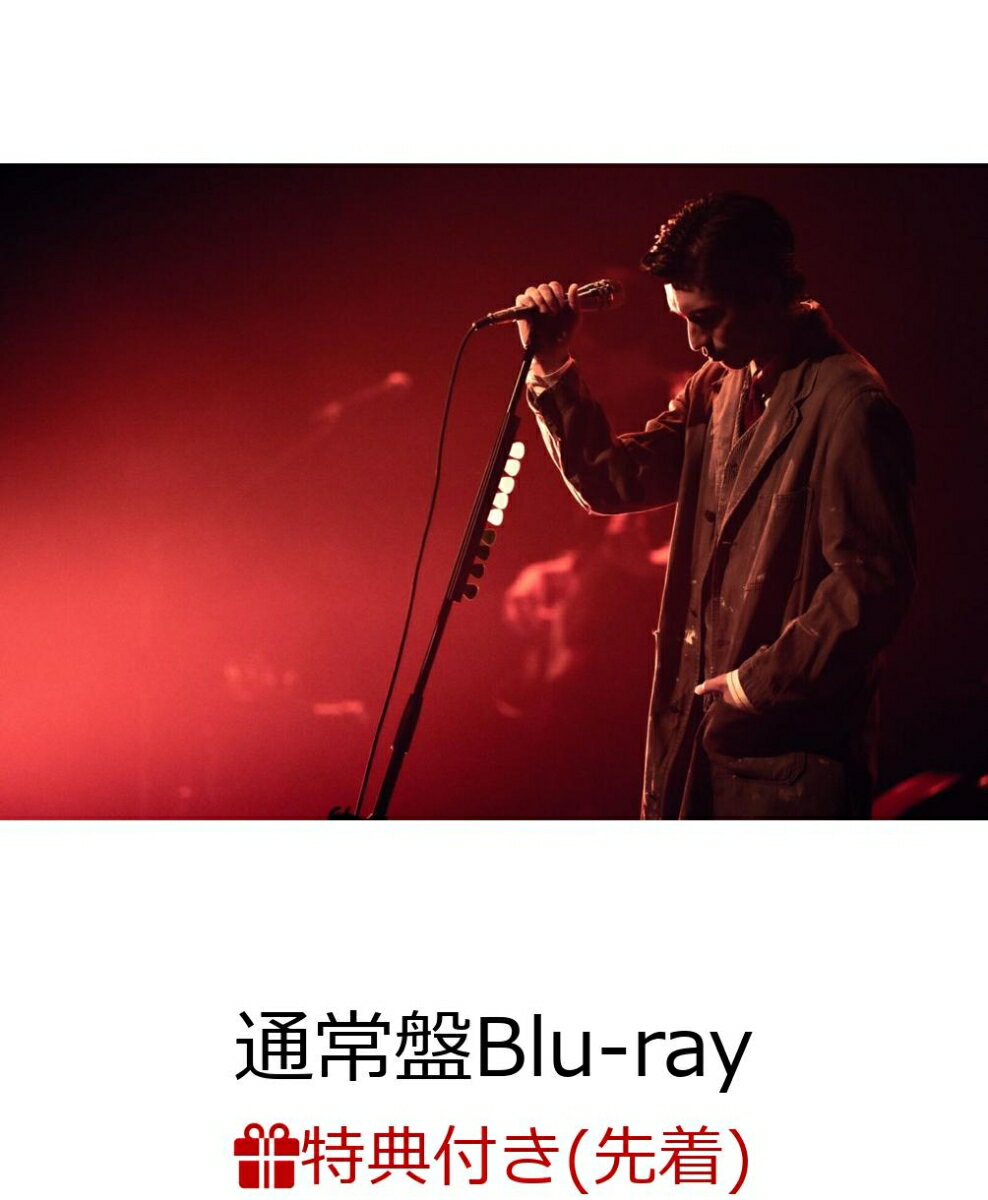 【先着特典】錦戸亮 LIVE TOUR 2022 “Nocturnal”＜通常盤＞［Blu-ray Disc+CD］(Ryo chaaaam(キャラverアクリル仕様))