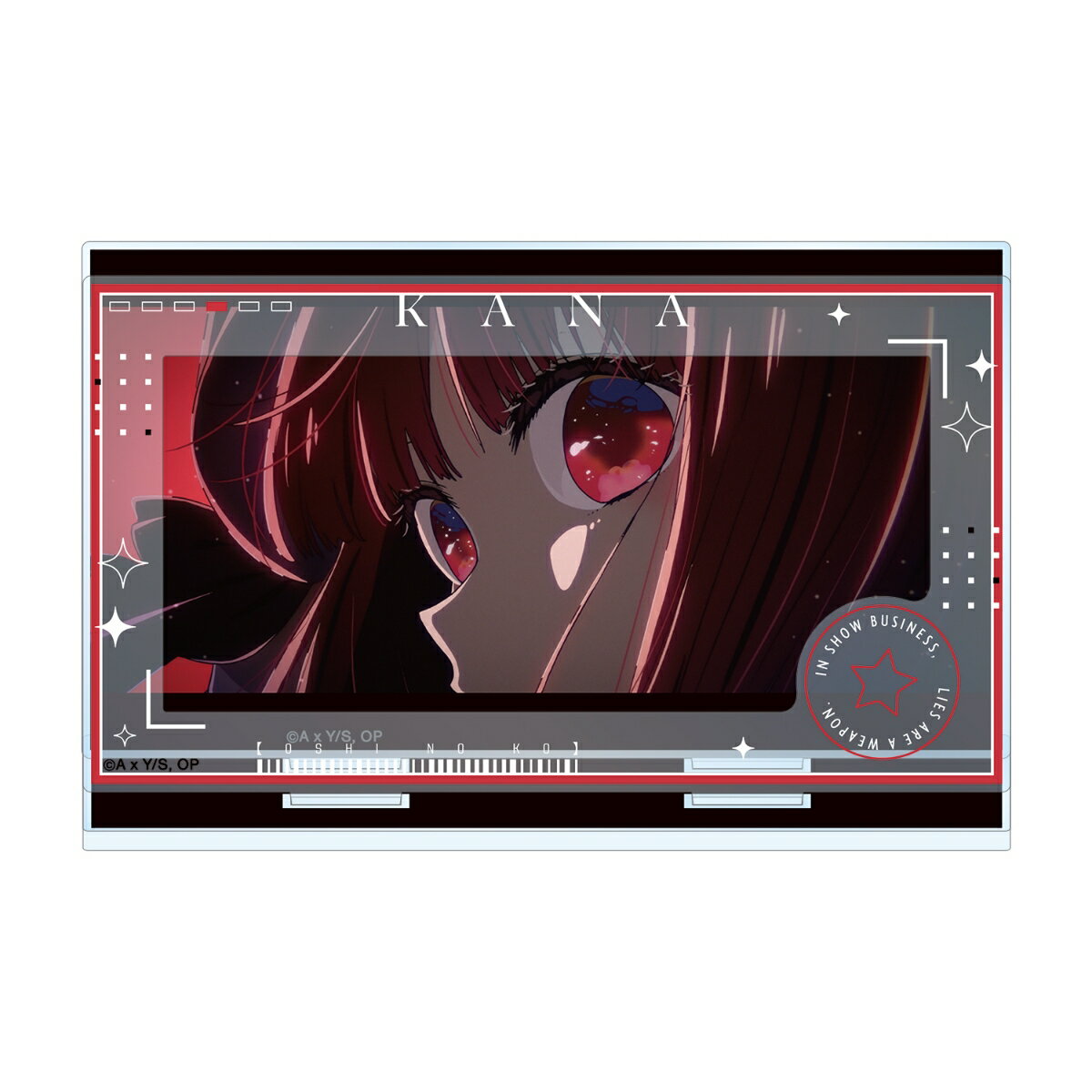 【推しの子】 有馬かな パーツ付きBIGアクリルスタンド【グッズ】