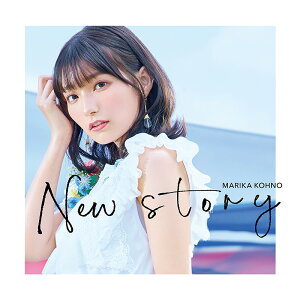 New story (初回限定盤 CD＋DVD) [ 高野麻里佳 ]