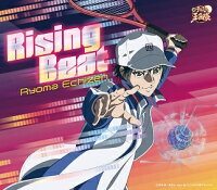 RisingBeat