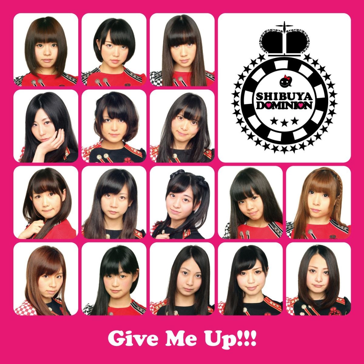 Give Me Up!!!(Cタイプ)