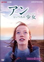 リミット・ラブ～命短し恋せよオトメ!～ DVD-SET1 [ リウ・ハイクアン[劉海寛] ]