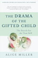 Now revised and updated to reflect the author's new insights, this modern classic explains why many of the most successful children and adults are plagued by feelings of emptiness and alienation--and tells how to break the cycle.