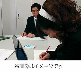 DVD＞セクシュアル・ハラスメント　ディスカッション教材