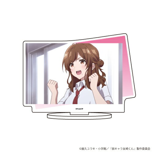 キャラアクリルフィギュア「弱キャラ友崎くん」10/泉優鈴 場面写ver.【グッズ】