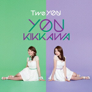 Two YOU