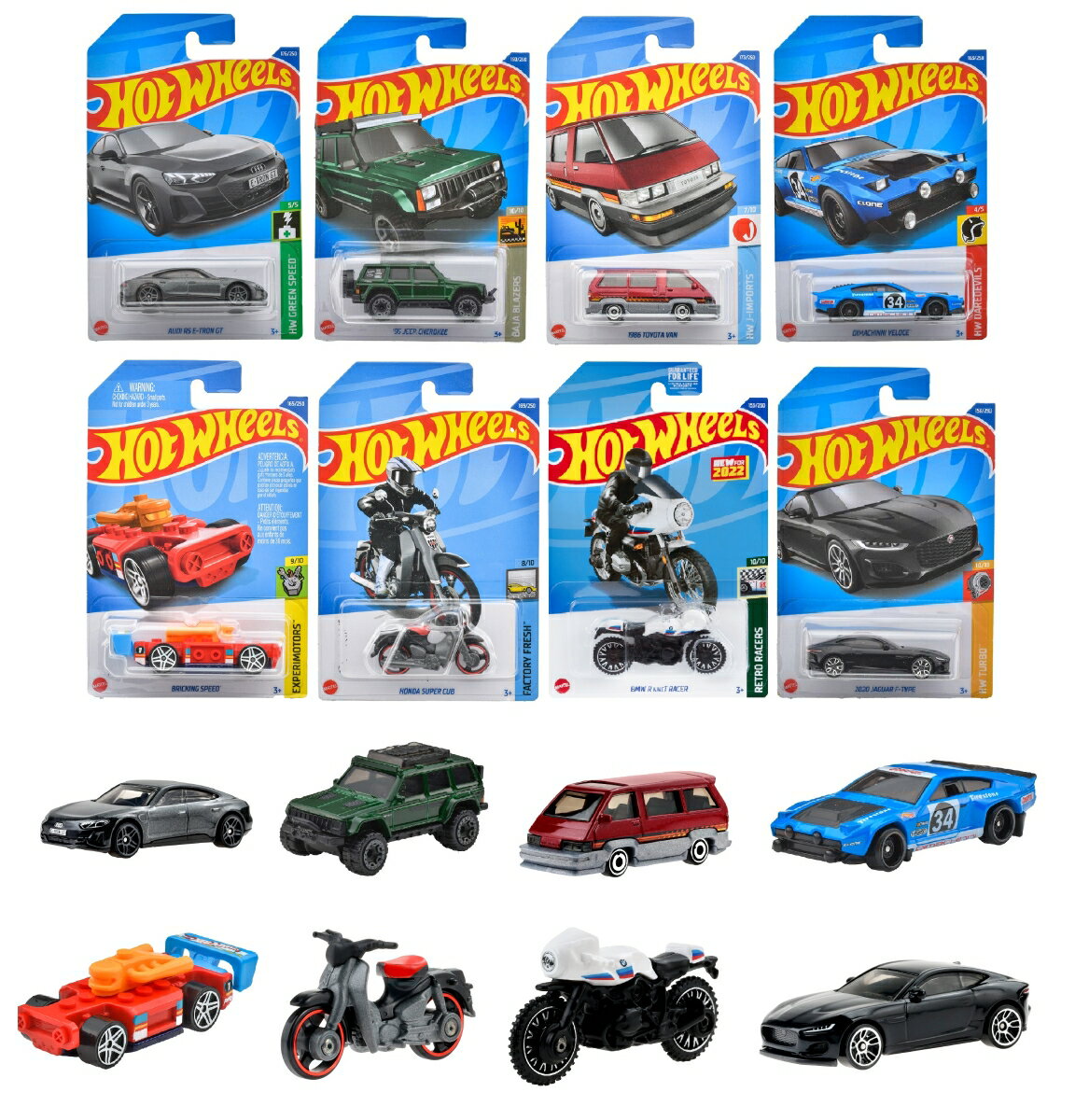 ホットウィール(Hot Wheels) ベーシックカー アソート【ミニカー36台入り BOX販売】 【3才~】 98HJ-C4982