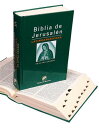 ŷ֥å㤨Biblia de Jerusalen Latinoamericana-OS-En Letra Grande B-SPA-OS-LIB GRN LP [  ]פβǤʤ8,694ߤˤʤޤ