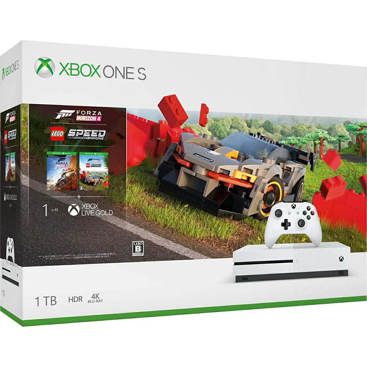 Xbox One S 1 TB (Forza Horizon 4 / Forza Horizon 4 ...