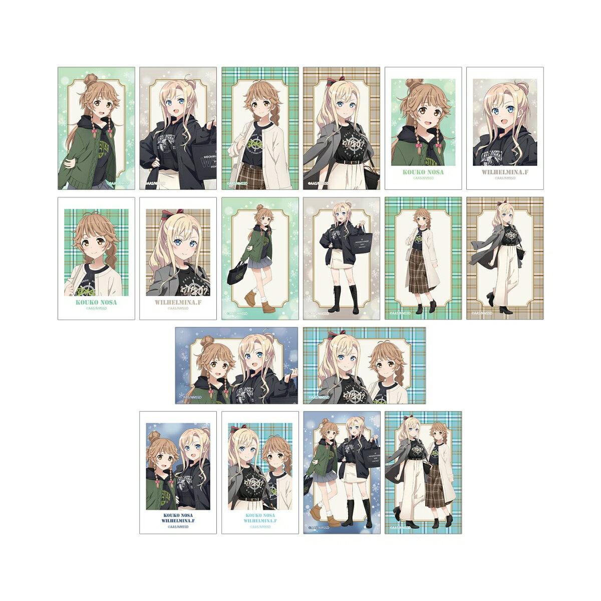 劇場版 ハイスクール・フリート描き下ろし デート私服ver. トレーディングイラストカード(BOX＝18個)