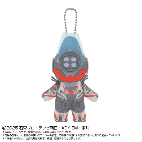 Chibiぬいマスコット 仮面ライダーゼッツ コードゼロイダー