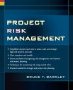 Project Risk Management PROJECT RISK MGMT （Project Management） 