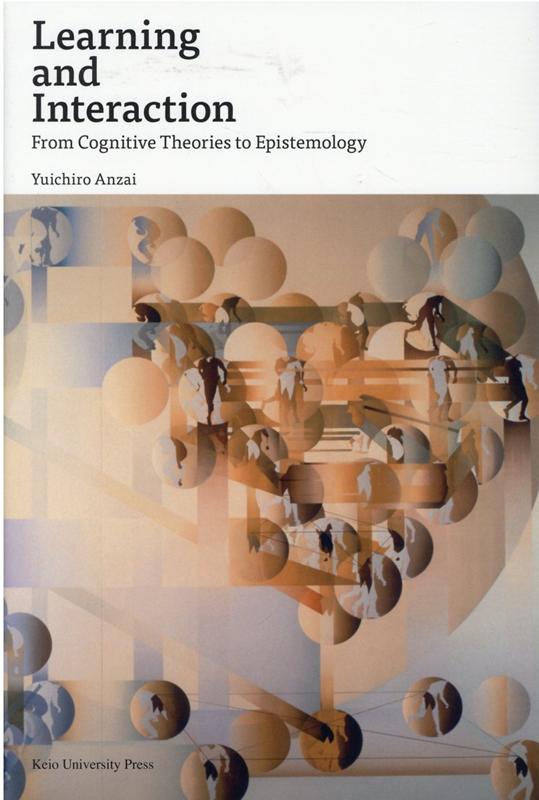 Learning　and　Interaction From　Cognitive　Theories　t 