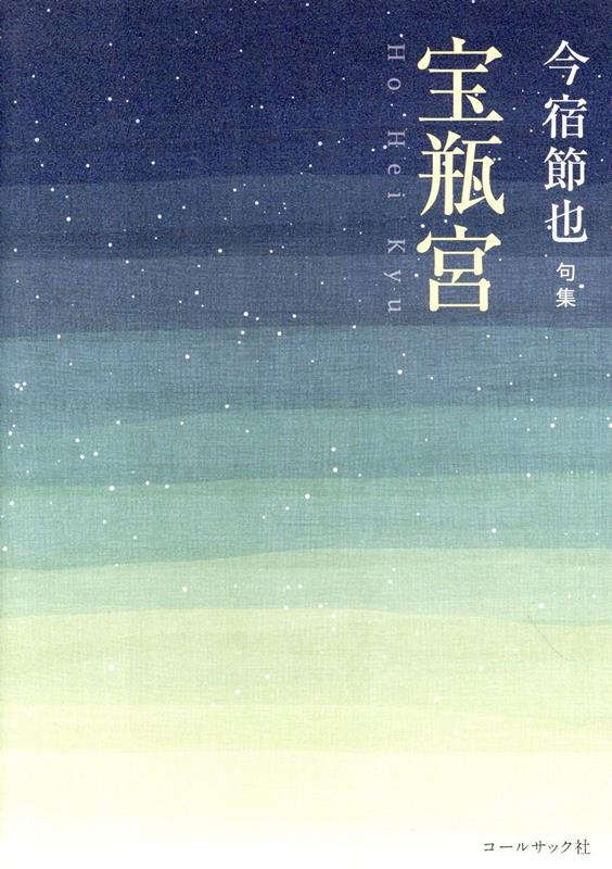 ���ӵ� �罸 [ �������� ]
