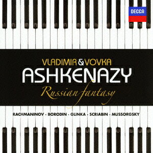 ロシアン・ファンタジー 2台ピアノのための作品集2