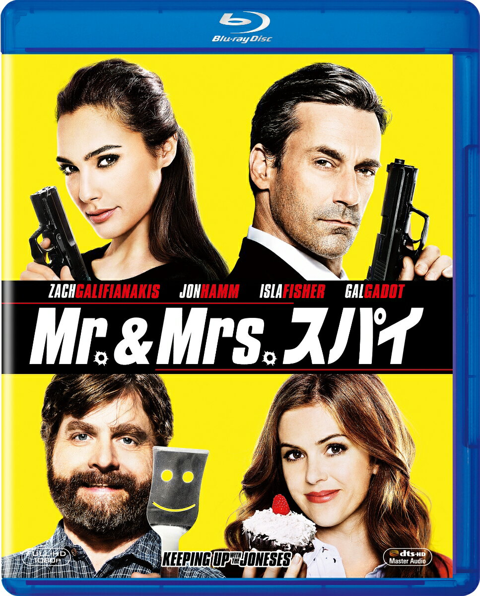 Mr.&Mrs. スパイ【Blu-ray】 [ ガル・ガドット ]