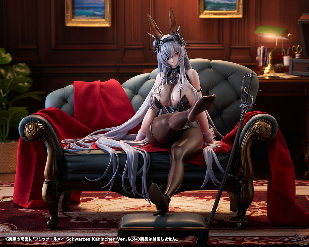 “Azul Lane” de Fritz Lumei Schwarzes Kaninchen Ver. (PV370) — vista 2