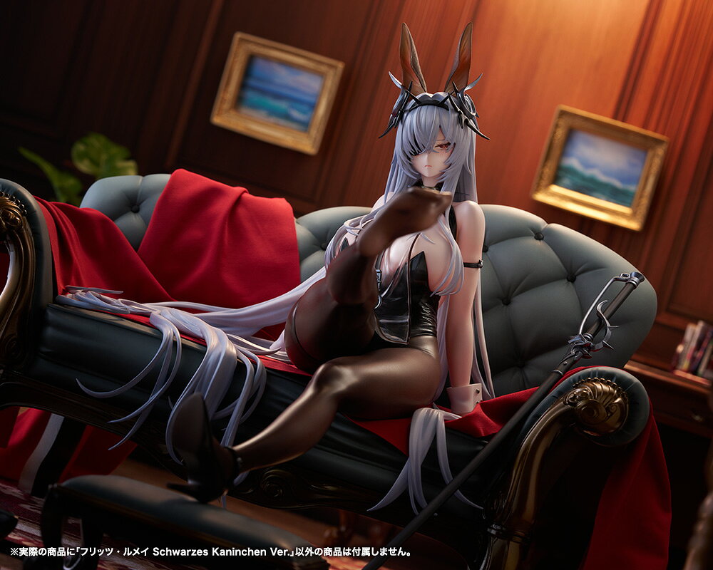 “Azul Lane” de Fritz Lumei Schwarzes Kaninchen Ver. (PV370) — vista 3