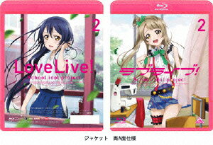 ラブライブ! 2【Blu-ray】