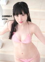 小田桐奈々 white.