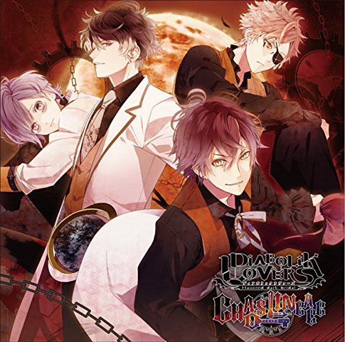 DIABOLIK　LOVERS　CHAOS　LINEAGE　Vol．3　ORANGE