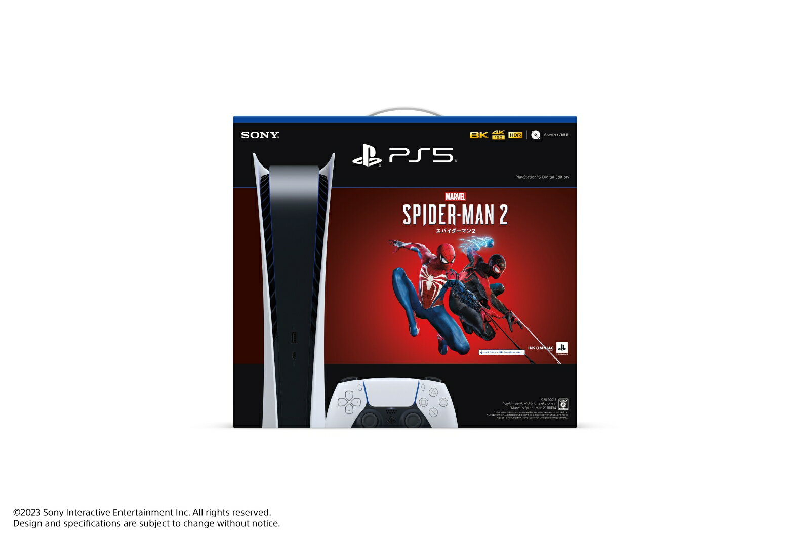 PlayStation5 デジタル・エディション “Marvel's Spider-Man 2” 同梱版