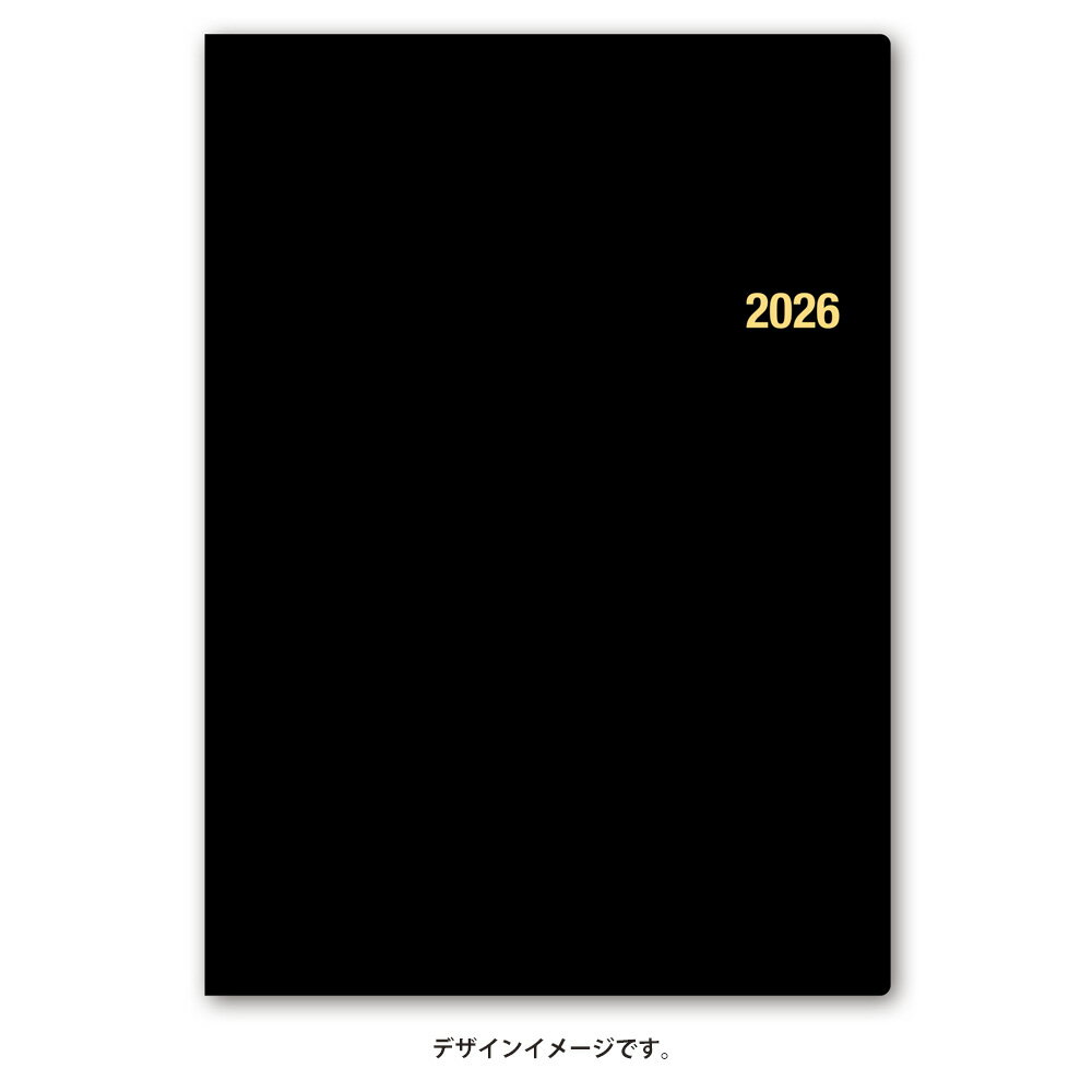 能率 2026年4月始まり ウィークリー手帳 NOLTY(ノルティ) 能率手帳A5月間ブロック（黒）9607