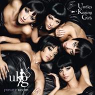 妖艶＆セクシーに、そしてエレガントに・・・、世界級の5人の超絶美女が百花繚乱！ フランス版Pussy Cat Dolls、悩殺デビュー！ 暑さも、寒さも吹っ飛ぶセクシー・ワールド！

Disc1
1 : Le "I"
2 : Overrated
3 : I Feel Love
4 : 5 +1
5 : My Own Ballad
6 : Jeux De Vilains
7 : Le Bon Gout
8 : Click
9 : Enfin Libre
10 : Regarde - Moi
Powered by HMV