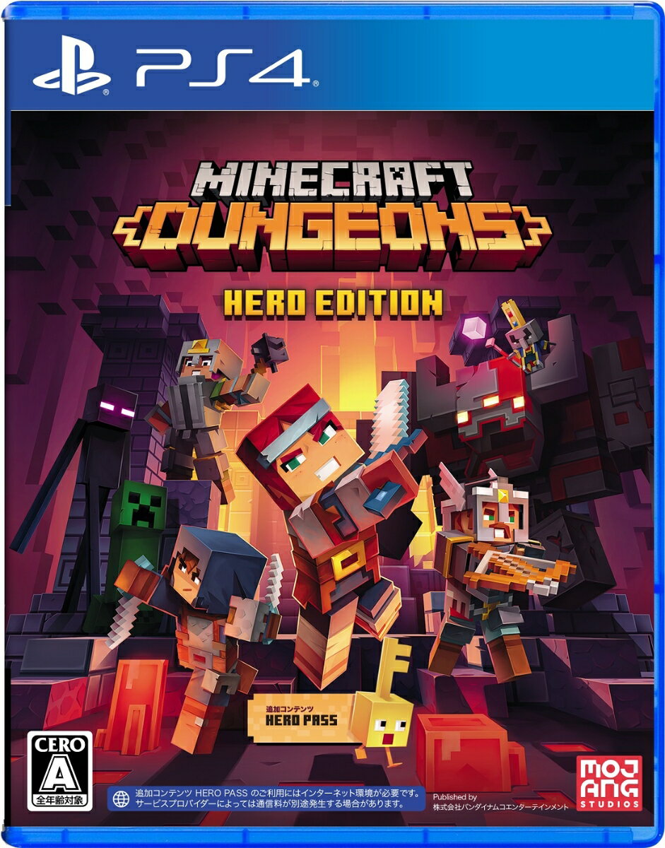 Minecraft Dungeons Hero Edition PS4版の画像