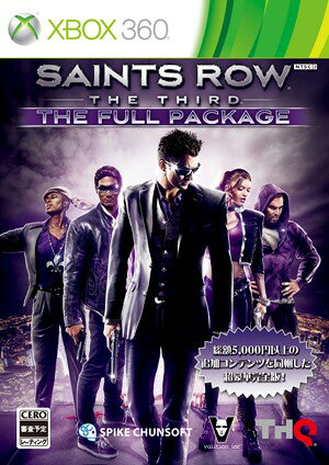 Saints Row The Third: The Full Package Xbox360版
