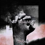 NoW TESTAMENT [ NoGoD ]