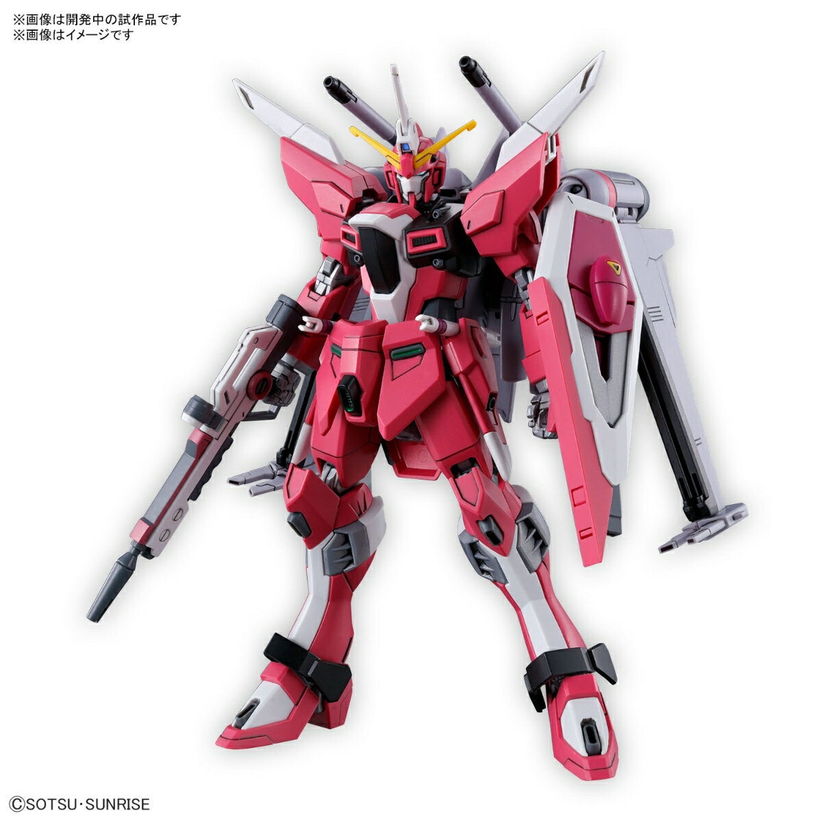 HG 1/144 『機動戦士ガンダムSEED FREEDOM』 インフィニットジャスティスガンダム弐式【クレジットカード決済限定】