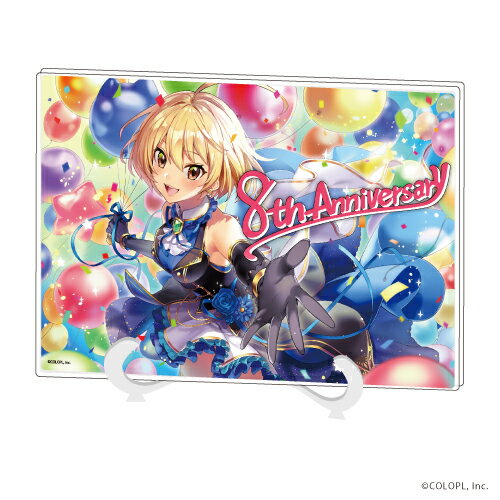 アクリルアートボード(A5サイズ)「魔法使いと黒猫のウィズ」07/ウィズ 8周年イラストver.【グッズ】