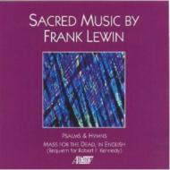 【輸入盤】Sacred Music: Janitzky(Br) Parrella(P) Brooks / Yale Camerata Etc