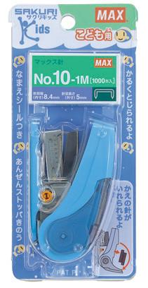 マックス ホッチキス サクリキッズ 20枚とじ 予備針100本収納 ブルー HD-10NLCK/B
