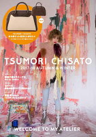 TSUMORI CHISATO 2017-18 AUTUMN ＆ WINTER