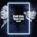 【先着特典】Topaz Love/DESTINY (初回限定盤A CD＋DVD) (ミニポスターA付き)