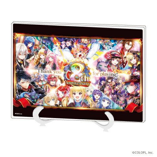 アクリルアートボード(A5サイズ)「魔法使いと黒猫のウィズ」08/集合デザイン 8周年イラストver.【グッズ】