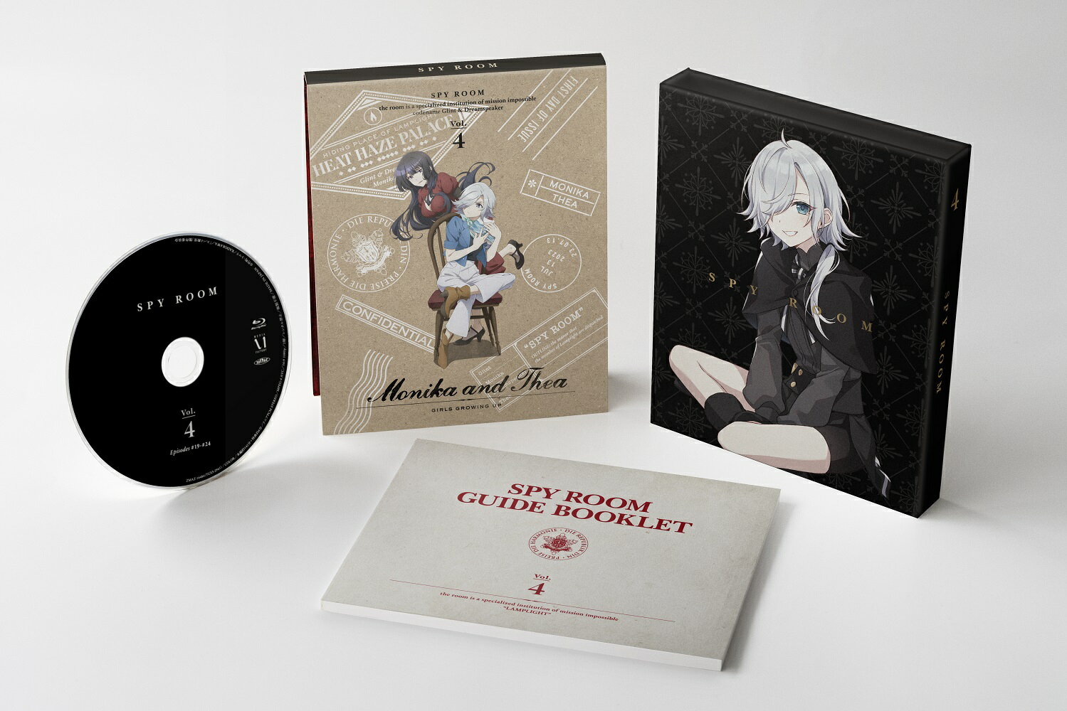 スパイ教室 DVD BOX Vol.4 [ 竹町 ] 2