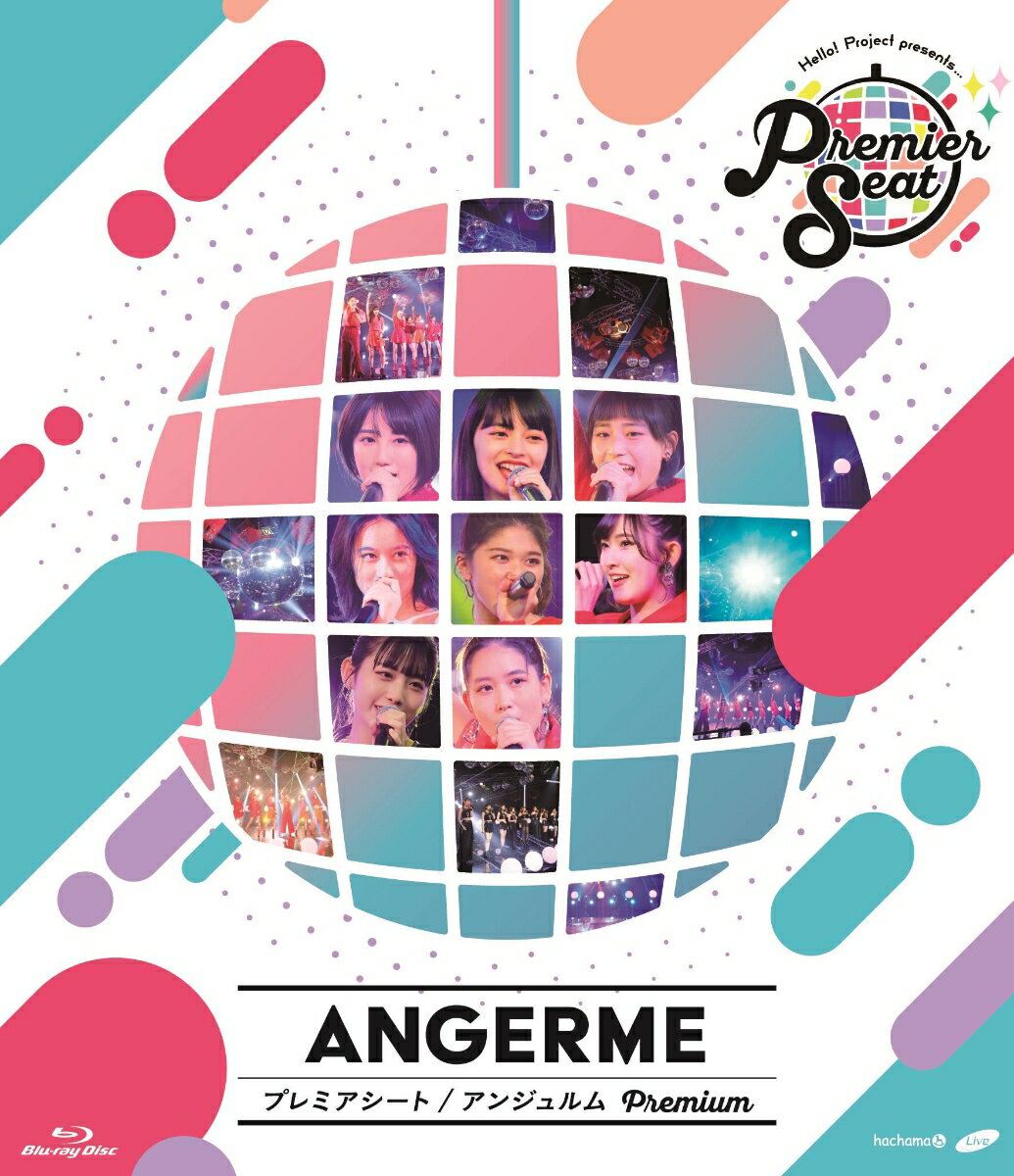 Hello Project presents...「Premier seat」～アンジュルム Premium～【Blu-ray】 アンジュルム